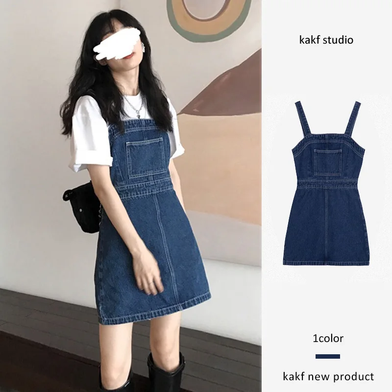 กางเกงยีนส์ทรงเอ สไตล์เกาหลี สำหรับผู้หญิง ช่วยเก็บทรงเอว กระชับสัดส่วน เหมาะสำหรับฤดูร้อน แบบเอวสูง...