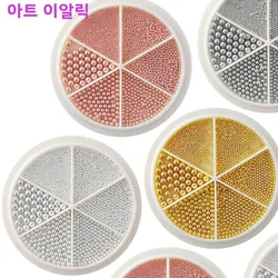 6 Grids Nail Art Tiny Steel Caviar Beads 0.8-1.5mm Mixed Size 3D Design Rose Gold Silver Jewelry Manicure DIY Decoration