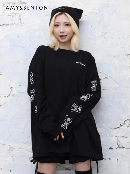 

Japanese Style Mine Series Mass-Produced Harajuku Print Round Neck Long Sleeve Oversized T-Shirt Sweet Girl Loose Casual Top