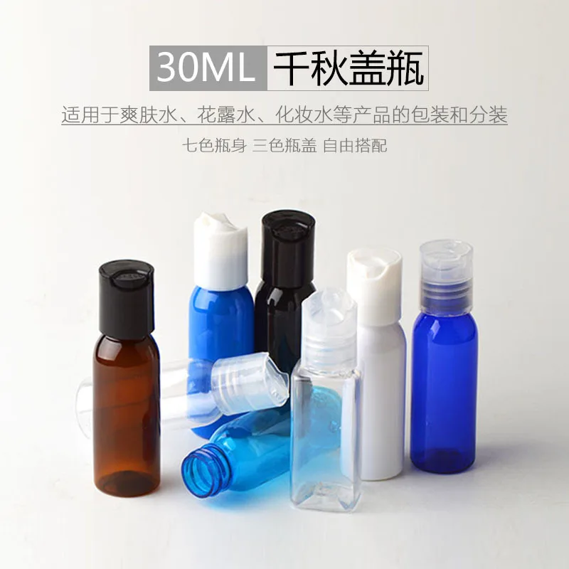

500pcs 30ml 1 OZ Empty Clear Plastic Bottles With Disc Top Cap Travel Refillable Containers For Creams Soap Shampoo Lotions