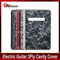 Cubierta de cavidad de 3 capas para guitarra eléctrica, cubierta de resorte para cableado de placa trasera, multicolor