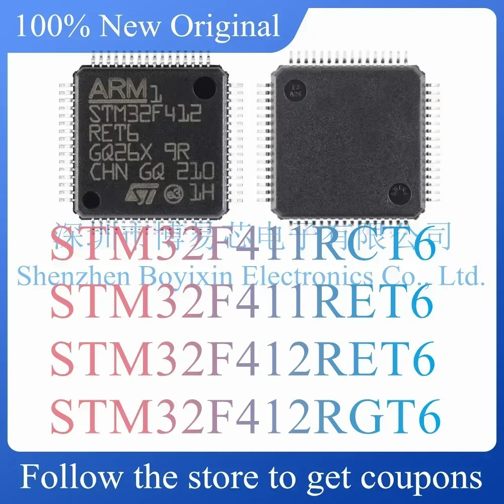 STM32F411RCT6 STM32F411RET6 STM32F412RET6 STM32F412RGT6 plastic protective case