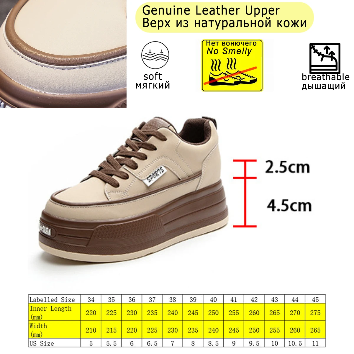 Zapatos blancos pequeños con suela gruesa de cuero genuino, informales, versátiles, otoño e invierno, 2023