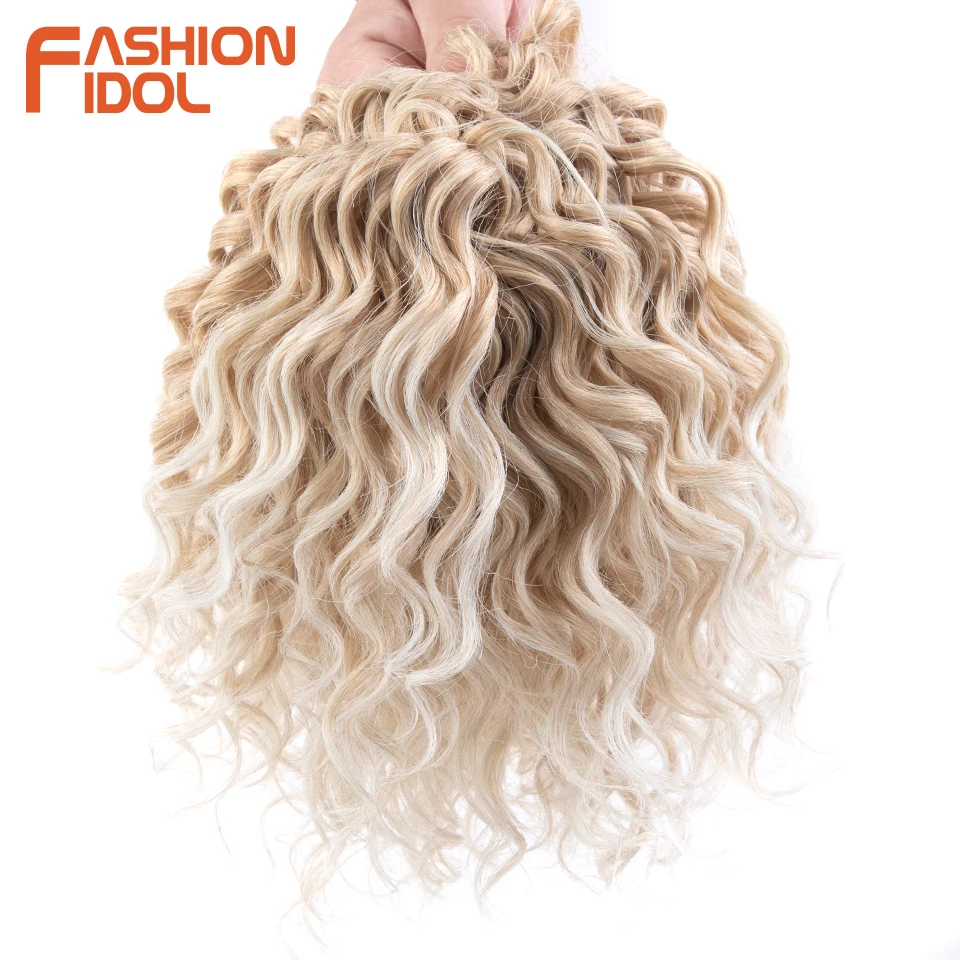 10 Inches Deep Wavy Twist Crochet Hair Synthetic Afro Curly Hair Crochet Braids High Temperature Fiber Braiding Hair Extensions