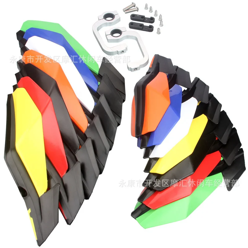 

Scrambling motorcycleATVSuitable for ATVHonda Suzuki Yamaha CRFHand Guard Windshield Bow