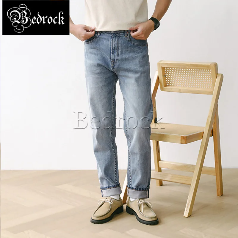 

MBBCAR 14oz Micro Elastic Jeans For Men Vintage Light Blue Old Mid-waist Slim Whisper Cat Wash Selvedge Denim Pencil Pants 7405