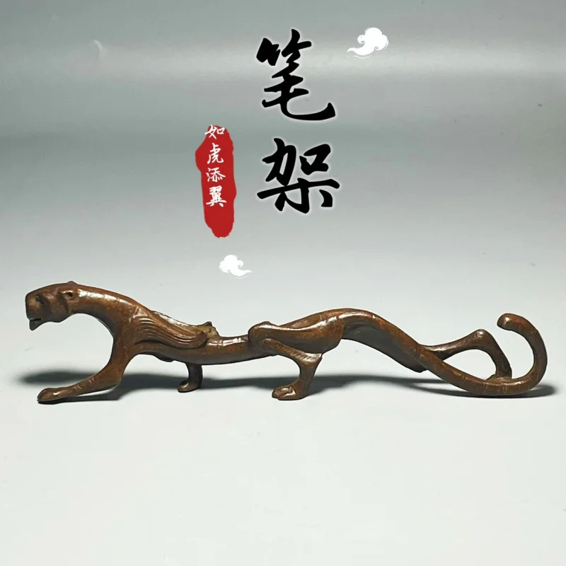 

Antique Bronze Ware Spring and Autumn Warring States Style Tiger Pen Rest Ancient Writing Brush Holder Walking Tiger Pen Rest St