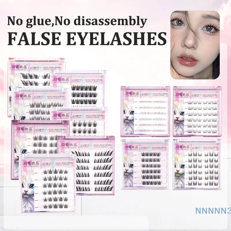 หลายรูปแบบไม่มีกาวธรรมชาติ Cluster ขนตาปลอม Cluster Volume Eyelash แต่งหน้า Grafting ขนตาปลอมคอสเพลย์