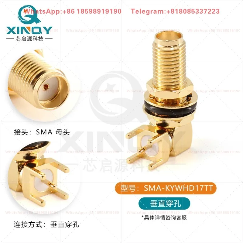 10PCS  XQY-SMA-KYWHD17TT SMA head printed circuit board connector right angled elbow base through board welding joint