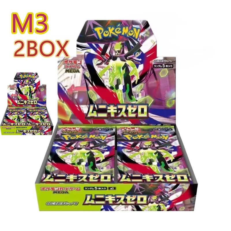 Originele Traditionele Chinese Pokemon PTCG MEGA M6F Rayquaza EX Emerald Storm Booster Box PTCG verzamelbare ruilkaarten spel