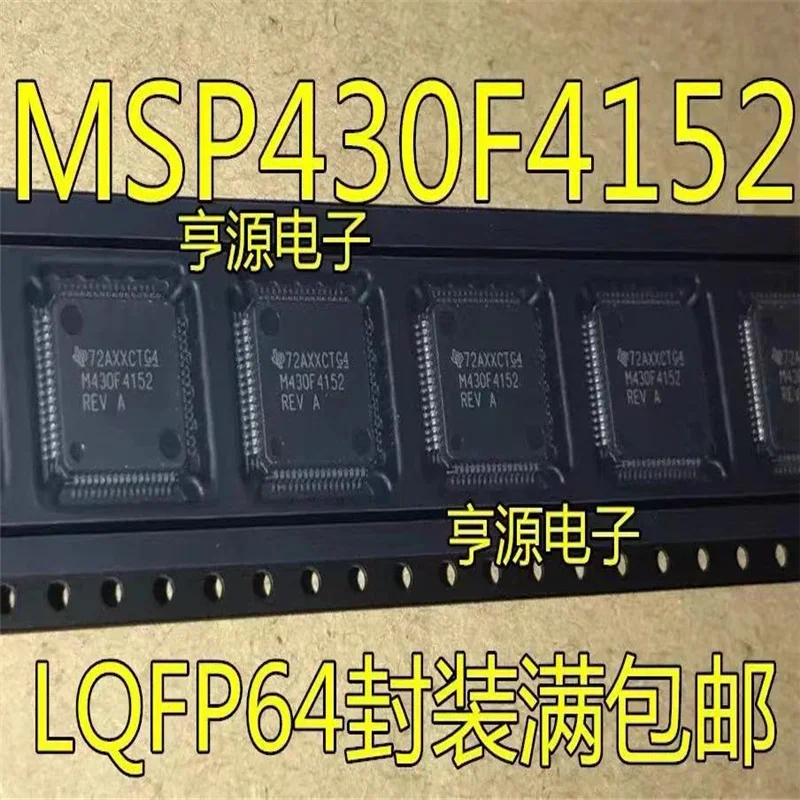 1-10PCS MSP430F4152IPMR M430F4152 QFP-64