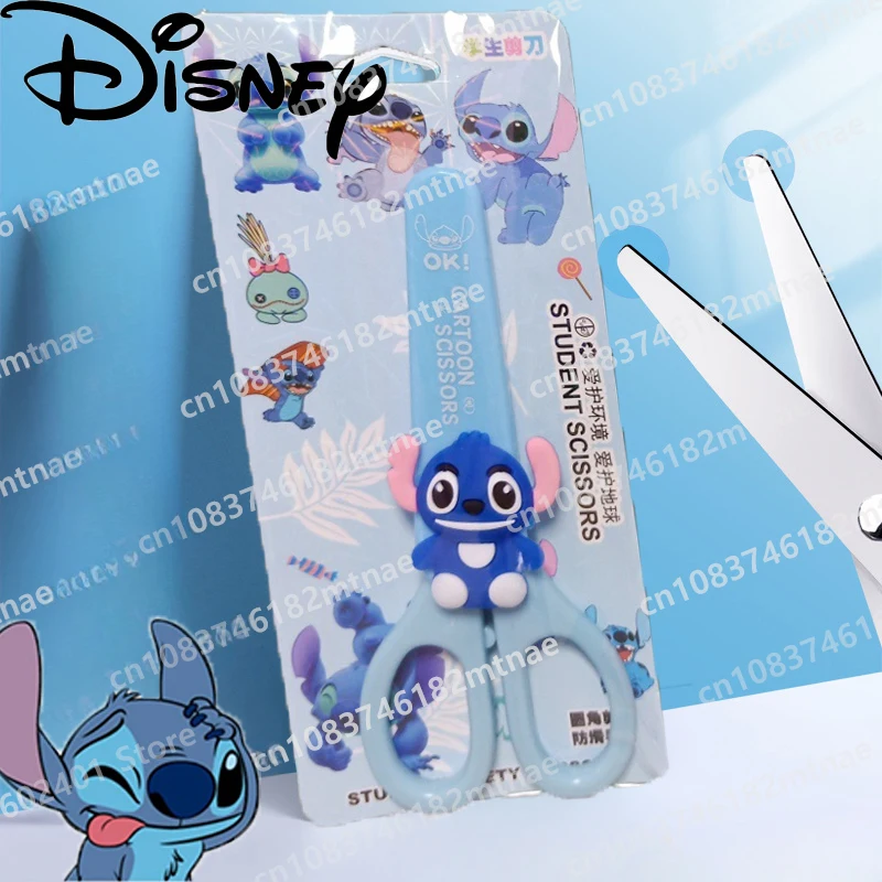 

Disney Anime Kawaii Stitch Silicone Scissors for Students Diy Handmade Paper Cutters Safe Art School Supplies for Children