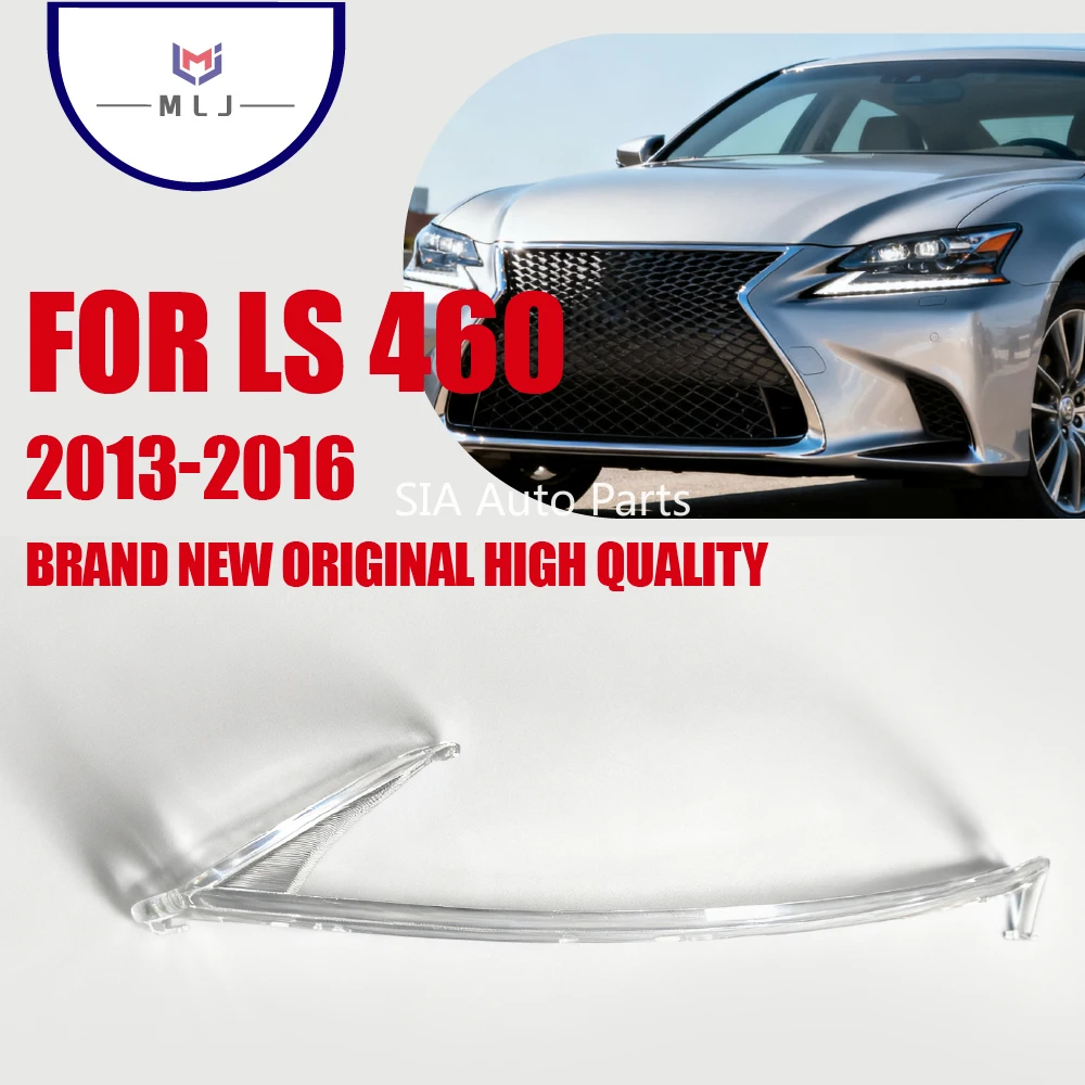 

Подходит для Lexus LS460 2013-2016, фары дневного ходового света, трубка, световод, акриловая трубка, полоса дневного света DRL