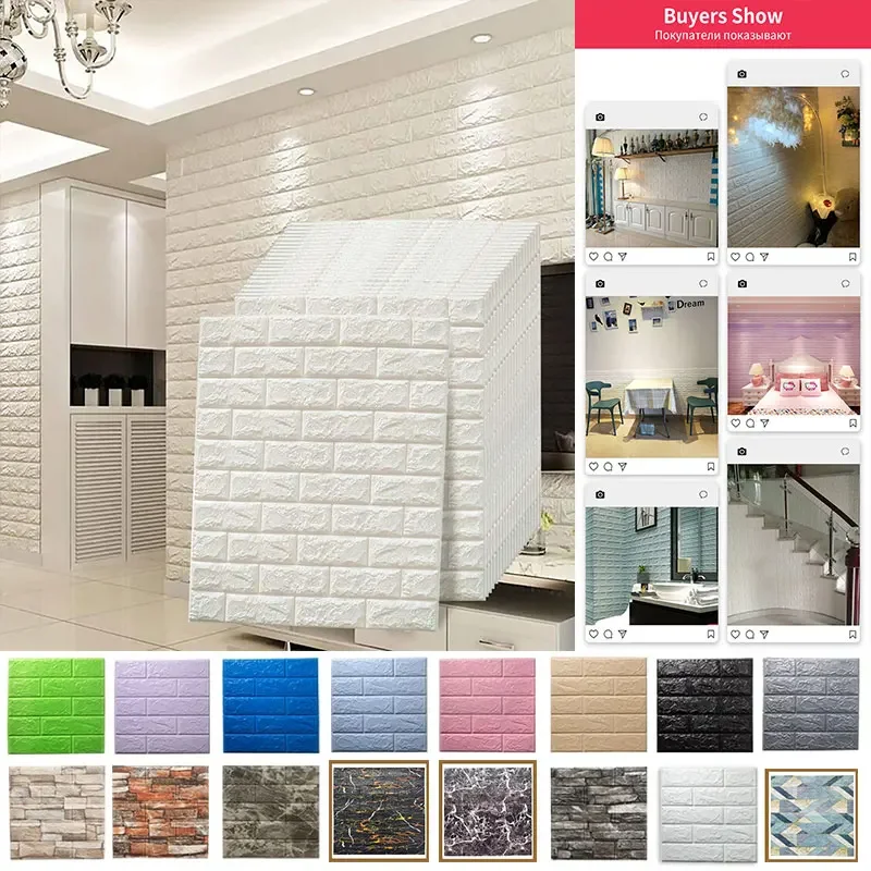 

10 Pcs Self-adhesive Panel 3D Wallpaper Home Living Kids Room Decor No Pollution, No Odor Crash Sponge Wall Stickers Soft Decals