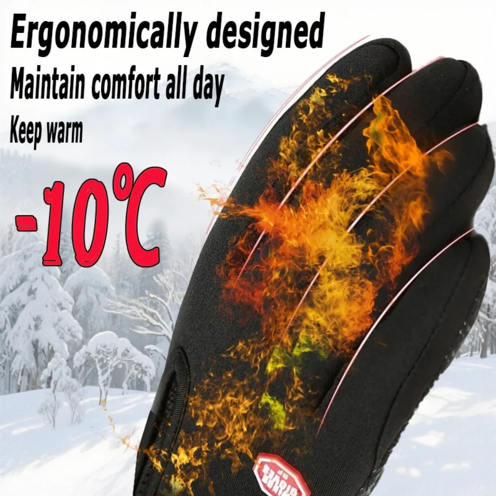 Winter Anti Cold Skiing Gloves, Fashionable Zipper Adjustable Elasticity Warm All Finger Gloves
