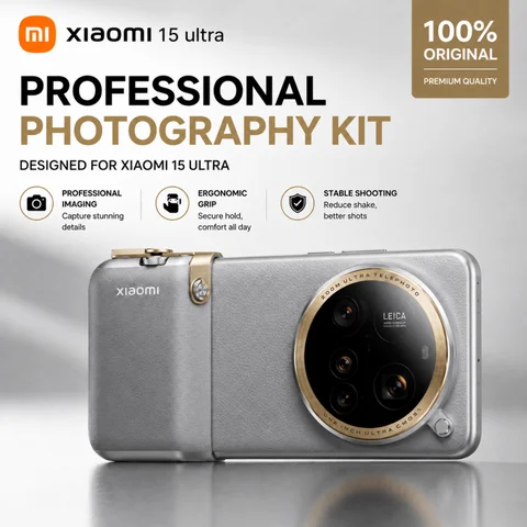 Xiaomi 15 ultra photography kit legend edition - купить недорого