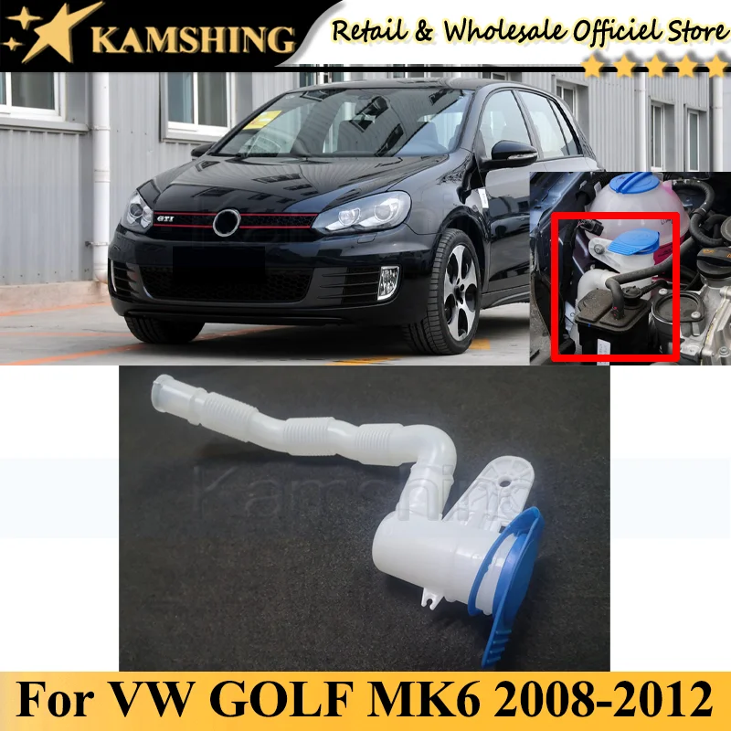 Kamshing For VW GOLF MK6 2008-2012 Wiper Water tank plastic pipe Wiper spray can water hose