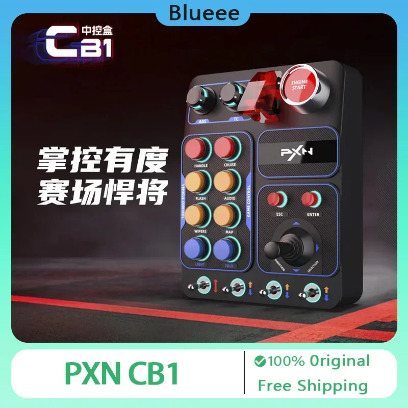 PXN CB1 Racing Simulator Central Control Box Multifunctional Key RGB Control Box for EURO Truck Simulator Racing Gamer Gift