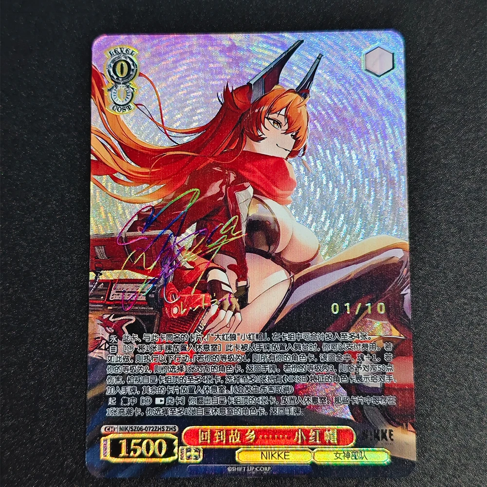 4Designs ユニオンアリーナカード アニメ ワイフ コレクションカード 加藤美月 シャングリ・ラ・フロンティア エミュール SR パラレル カラフルフラッシュ 子供向けギフト