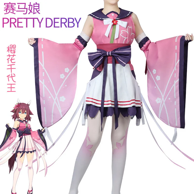 

Игра Sakura C pruo O Umamusume: Pretty Derby Uma Musume Racing Association Косплей Костюм Парик Уши Аниме Кимоно Костюм на Хэллоуин