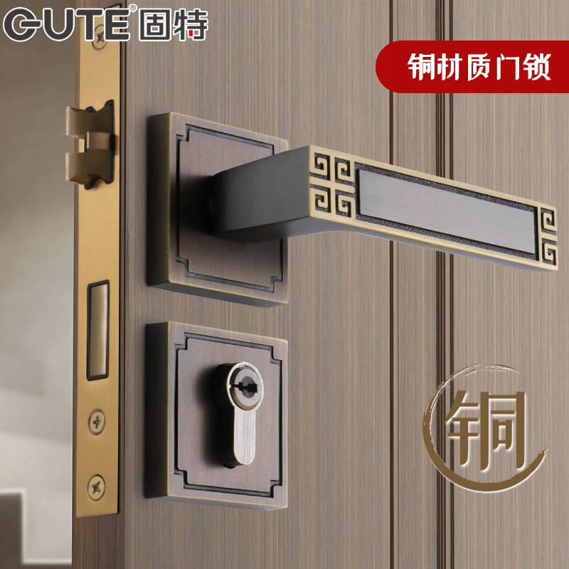 Yy New Chinese Brass Door Lock Indoor Bedroom Universal Split Lock Door Lock