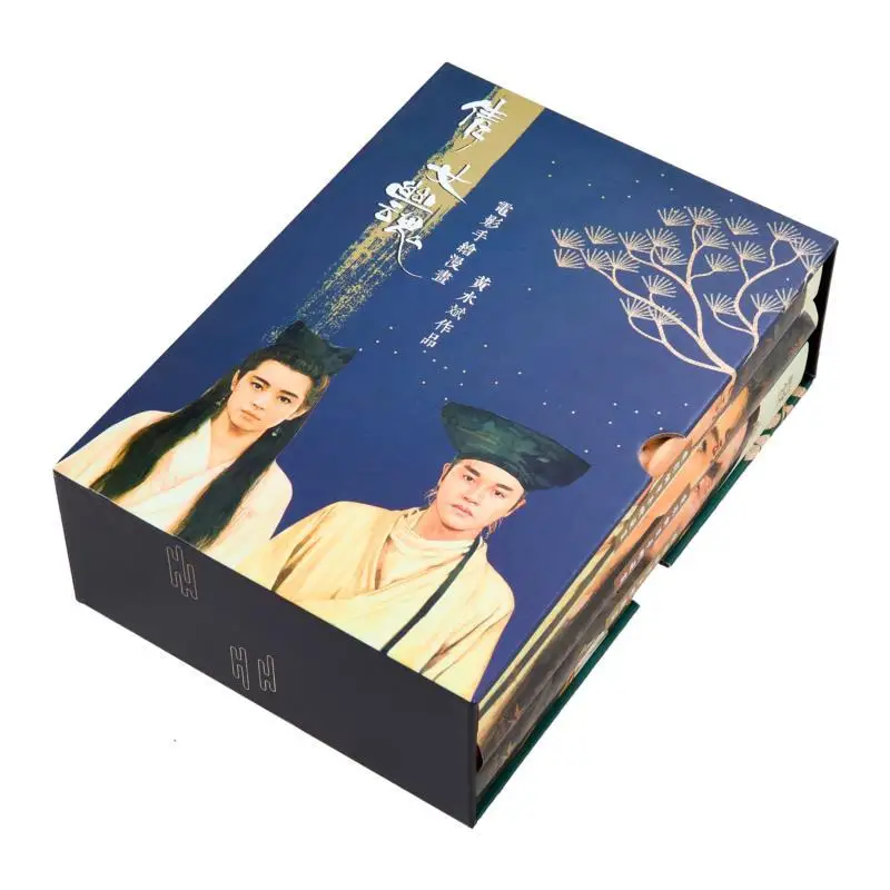 Qian Nu You Hun Movie Handdrawn Pen Comic Color Cover Edition Box Set Upper Middle And Lower Three Volumes 77000002408003