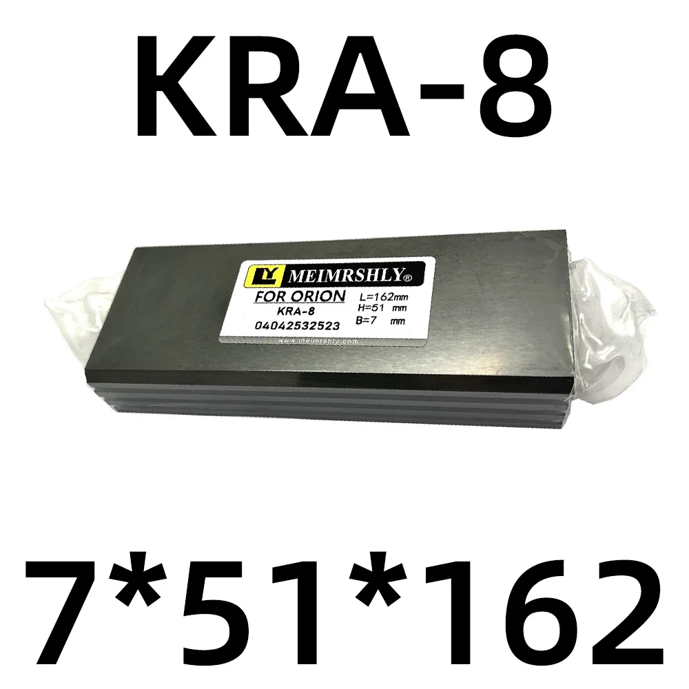 7x51x162mm 4pcs Sliding Vane Series Blade Vane Pump Vane KRA-8 for Vacuum Air Pump