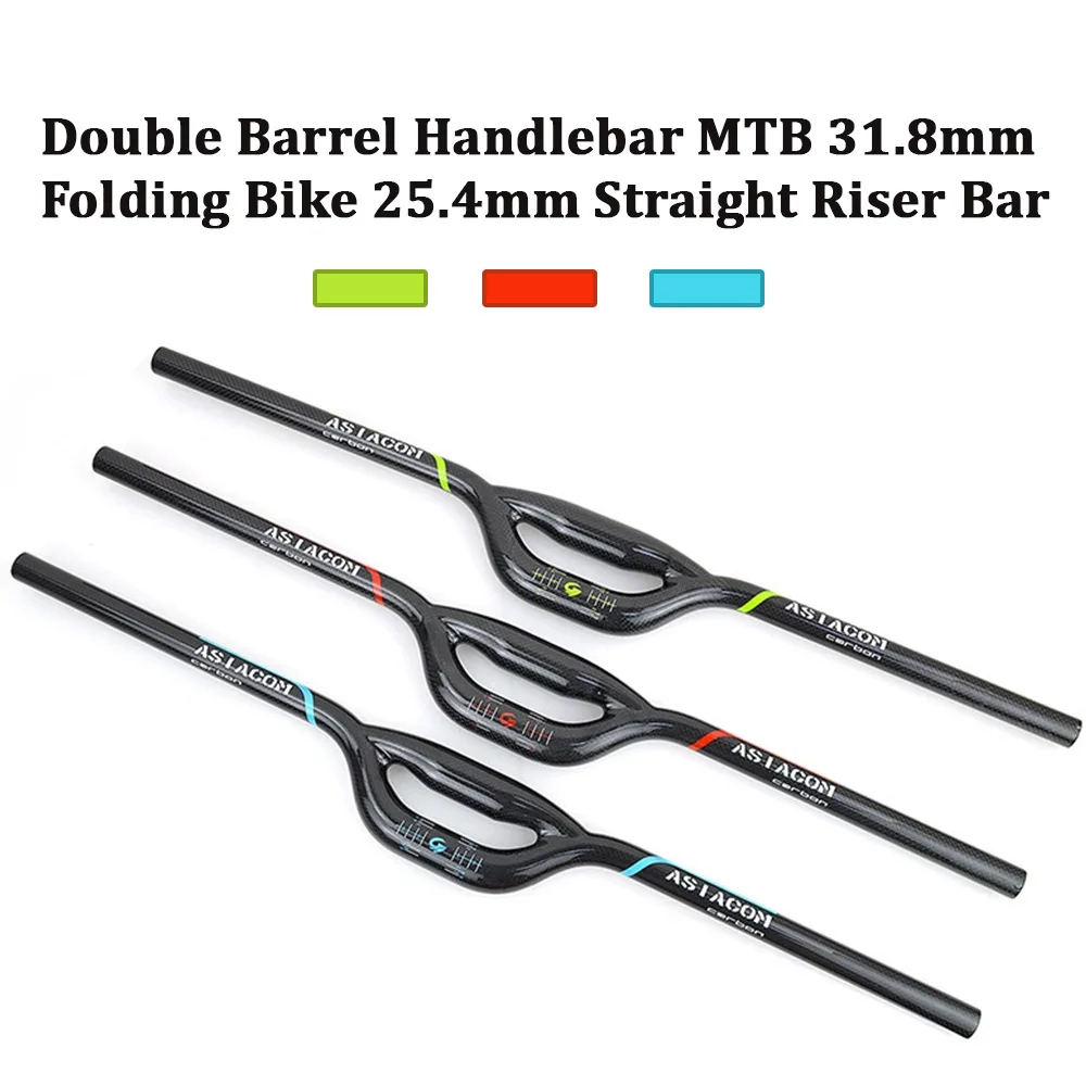 

Full Carbon Double Bar Handlebar for Folding Bike 25.4 Straight/Flat Riser Bar & MTB 31.8 Double Tube Flat Bar - Cycling Accesso