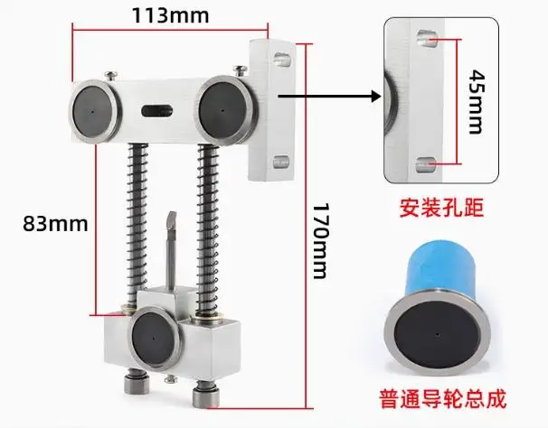 

Aluminum alloy Three Guide Wheel Automatic Wire Tightener Vertical Style for Wire Cut Machine tensioner wire adjuster