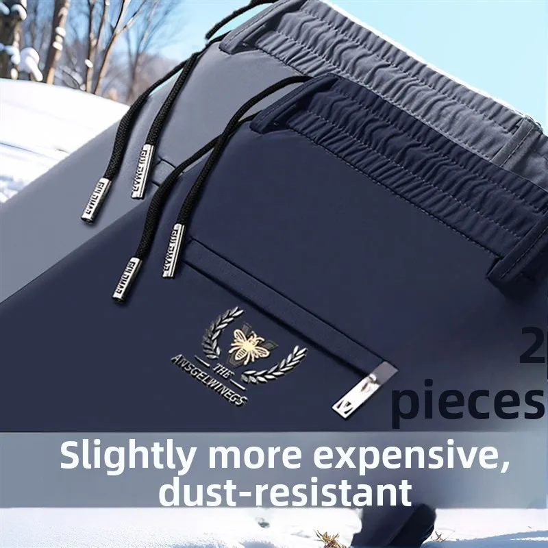 

Летние мужские повседневные брюки из ледяного шелка: свободные, прямые, немнущиеся, не требующие глажки, высокоэластичные, тонкие, дышащие, спортивные