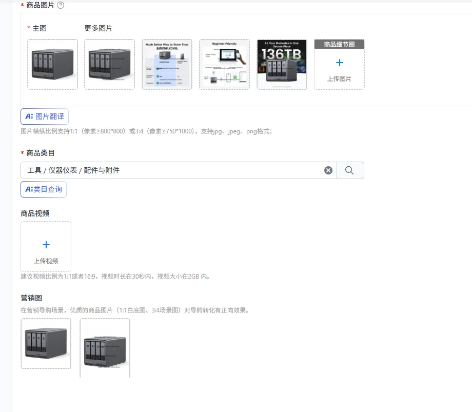 DXP4800 Plus 4 Bay Desktop NAS  5 Core CPU 4K 60Hz Network Attached Storage