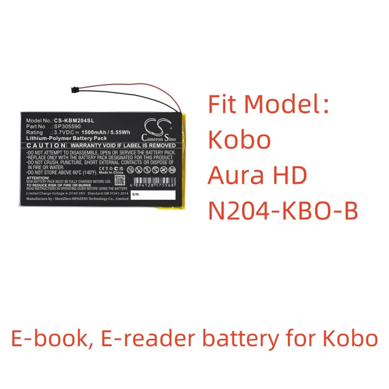 

Li-Polymer E-book, E-reader Kobo,3.7V,1500mAh,Aura HD,N204-KBO-B,SP305590