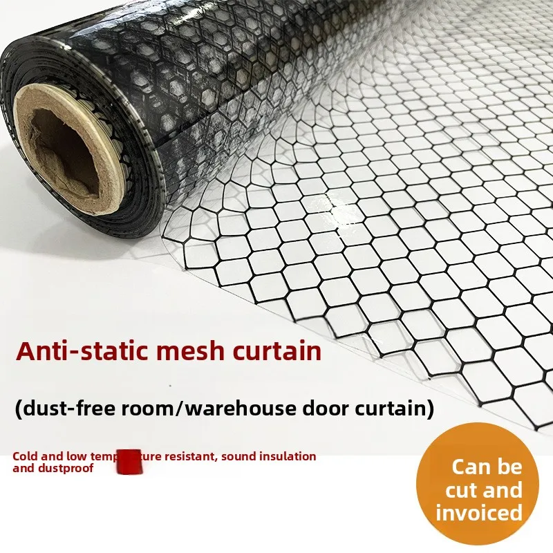 2025 Cortina de malha de PVC antiestática, porta macia retardadora de chamas para salas limpas, cortina blackout totalmente transparente, produto de segurança