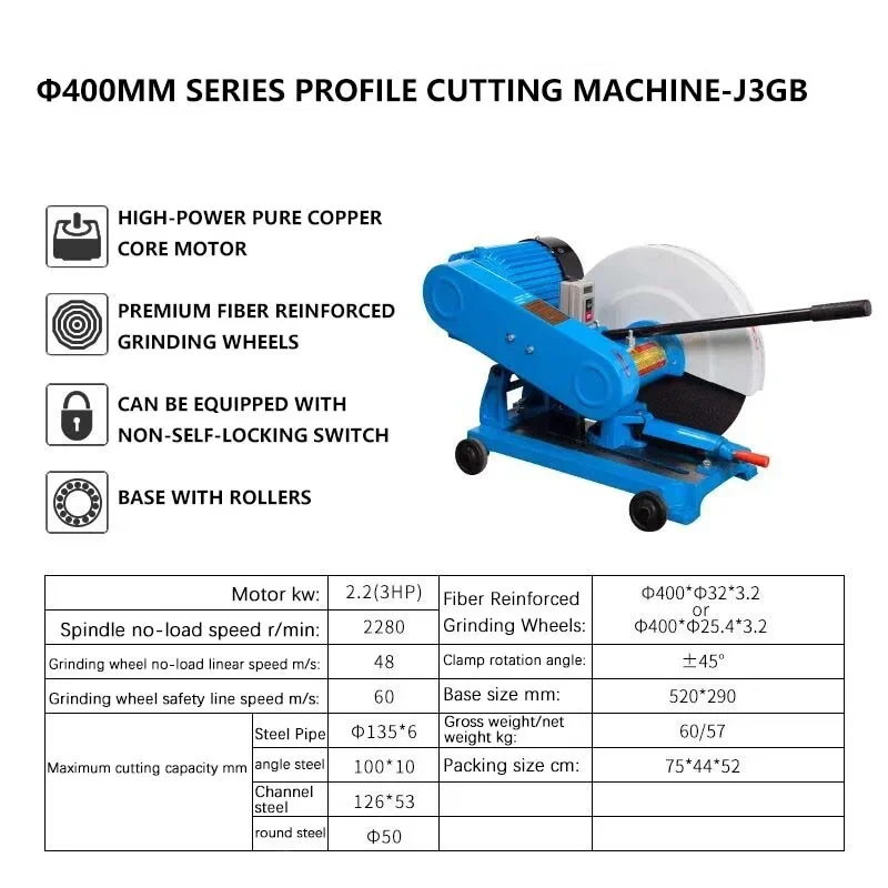 3kw Chop Saw 400mm Blade Diameter Cut off Saw 2280rpm Steel Cutting Machine Dry Cut Chop Saw Heavy Duty Cutting Machine