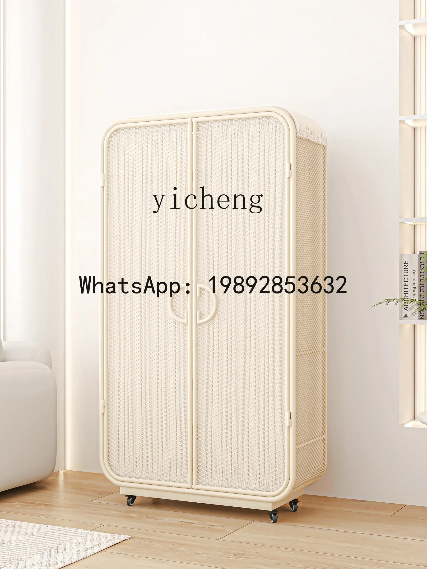 Environmental Protection Iron Wardrobe Cream Style Children's Bedroom and Household Portable White Hanging