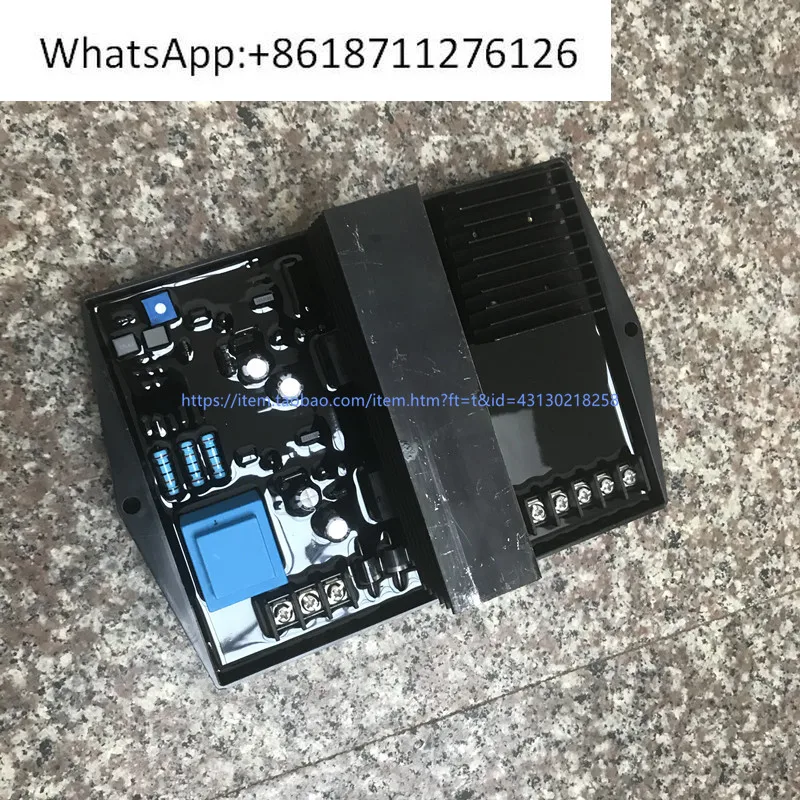 

40 kW marine shaft with brush generator computer voltage regulator board voltage regulator AVR LDS180-3