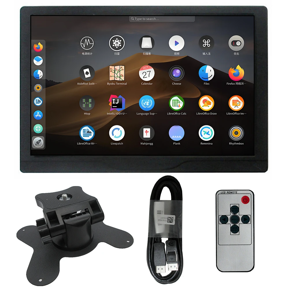 

10,1-дюймовый IPS-экран 1280x800, ЖК-дисплей с корпусом, HDMI-совместимый компьютер Raspberry Pi, модуль ЖК-дисплея «сделай сам»