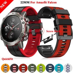 22mm Screw Buckle Silicone Watch Straps For Amazfit Falcon Wristbands QuickFit Watchbands For Approach S70(47mm) Bracelet Correa
