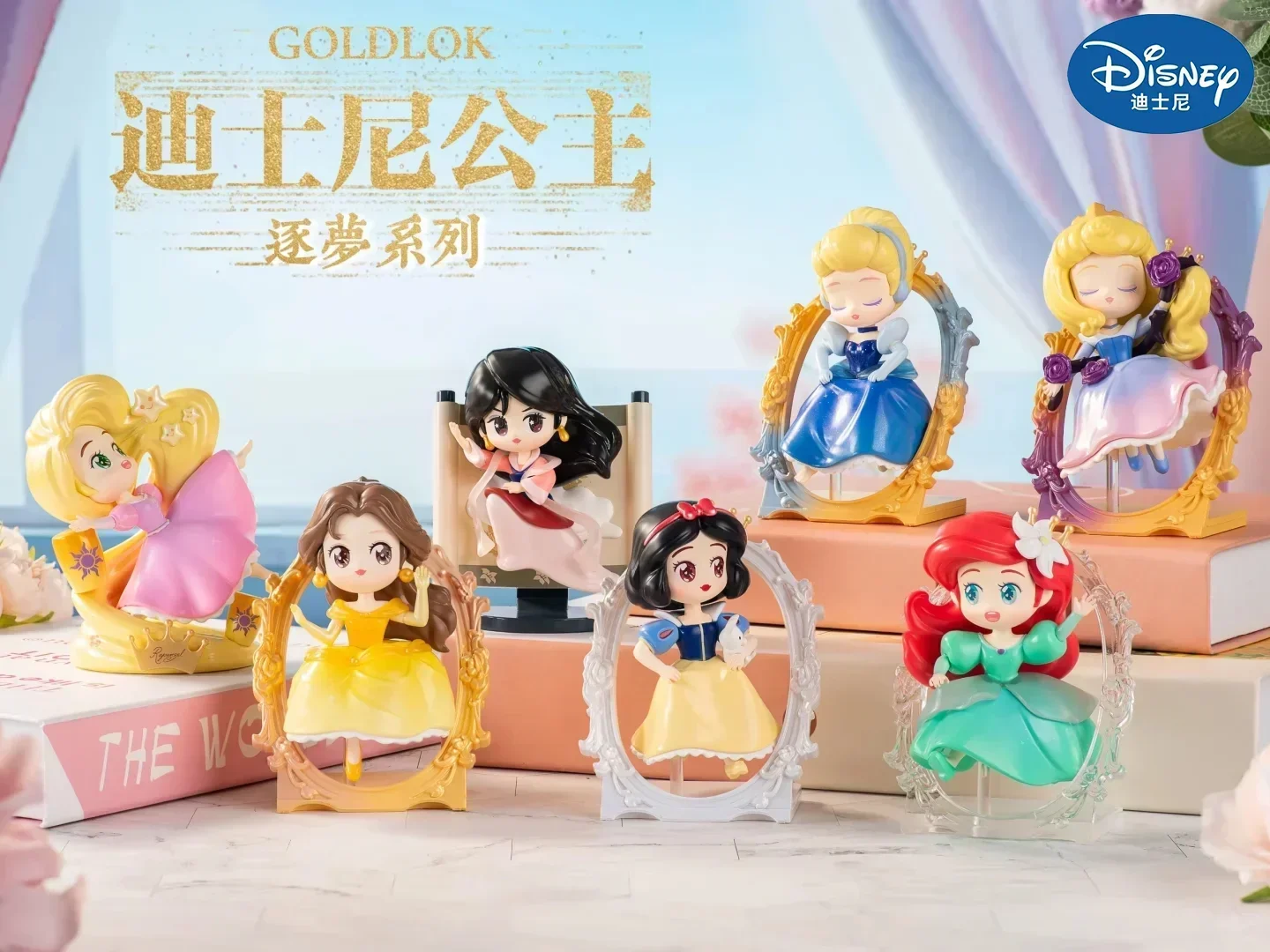 Disney Princess Chase A Dream Series Blind Box  Anime Action Figures Surprise Guess Box Cute Toys Cartoon Model Ornaments Gift