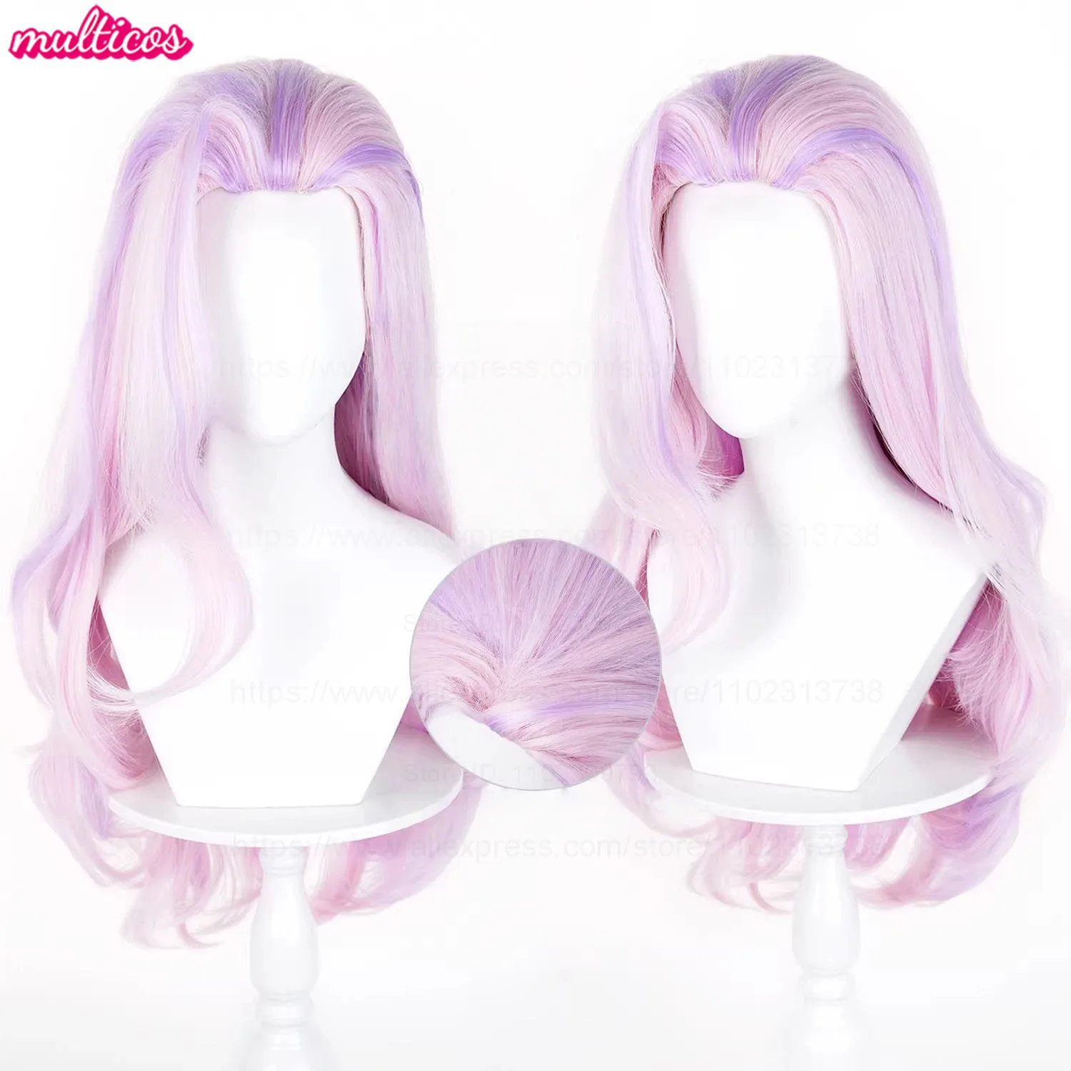 

High Quality Uro takako Cosplay Wig 72cm Long Wavy Curly Light Pink Purple Heat Resistant Synthetic Hair Anime Wigs + Wig Cap