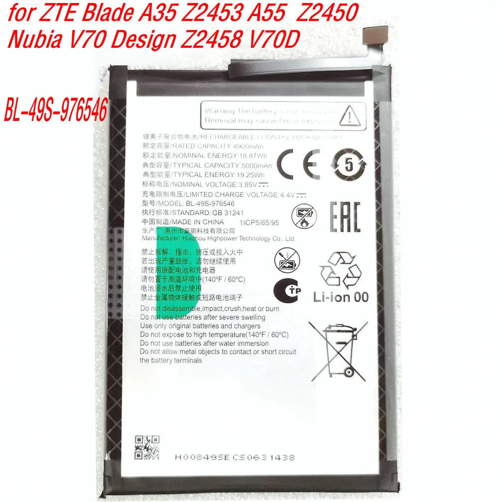 

New BL-49S-976546 High Quality Genuine Battery for ZTE Blade A35 Z2453 A55 Z2450 Nubia V70 Design Z2458 V70D Mobile Phone