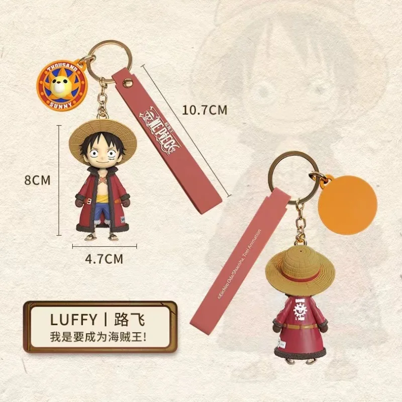 อะนิเมะOne PieceรูปLuffy Chopperพวงกุญแจจี้น่ารักกระเป๋าเครื่องประดับตุ๊กตาเด็กXmasของเล่นของขวัญ