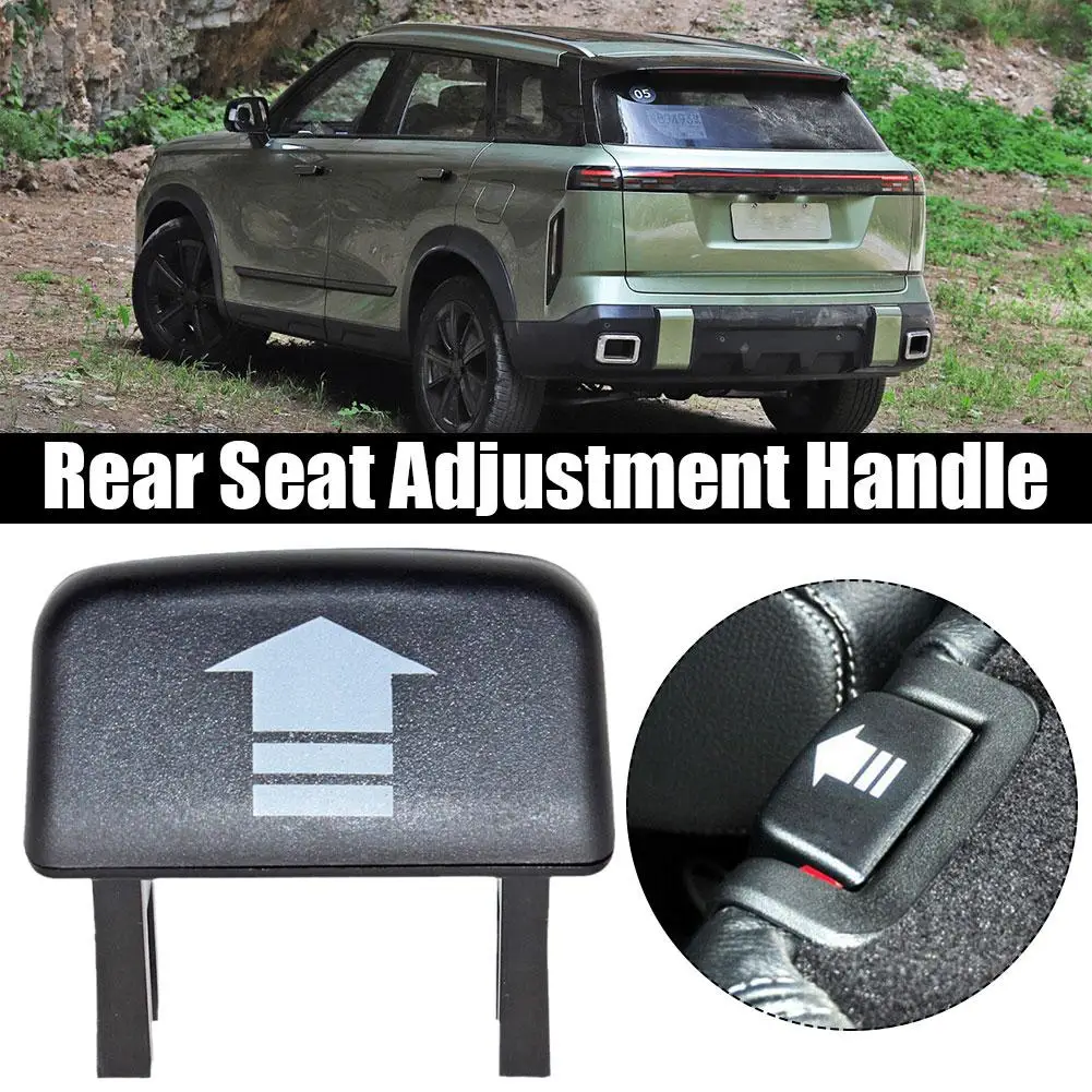 Rear Seat Buckle Hand Handle Button For LR3 LR4 Sport Discovery L319 Seat Adjuster Release Lever Handle HXG500290PVJ