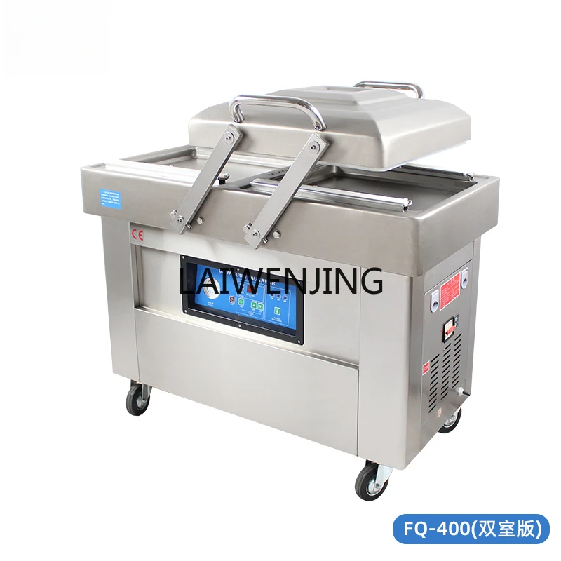 MJY Cabinet Integrated Forming Automatic Double Chamber Vacuum Packaging Commercial Large Sealing Machine