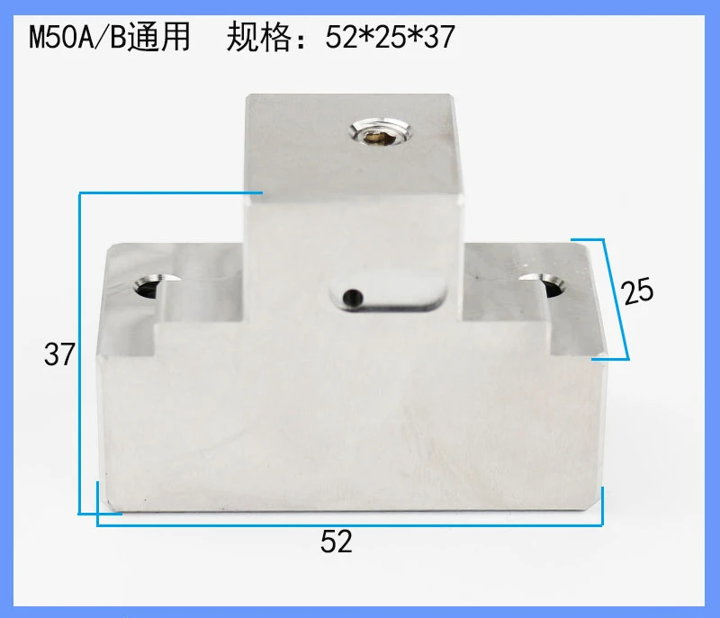 Conductive Block Seat Made of Stainless Steel M50A/M50B, with A Copper Seat 52 * 37 * 25 for The Lower Wire of The Machine Head