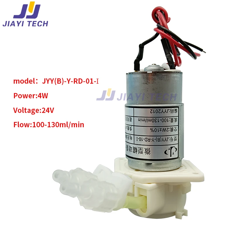 2Pcs 24V DC For JYY Micro Peristaltic Ink Pump Iron Frame 100-130ml/min for Allwin Xenons Phaeton Flora Zhongye Human Printers