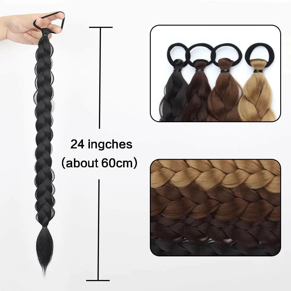 MERISIHAIR Long Straight Hair Braid Plaited Pigtail Fishtail Synthetic Drawstring Ponytail Clip In Hair Extensions For Women