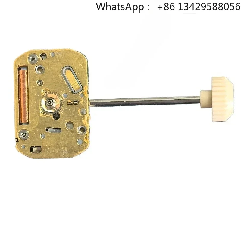 For 5R32 Three-pin Quartz Watch Movement Watch Accessories Maintenance Replacement Movement For Watch Repair