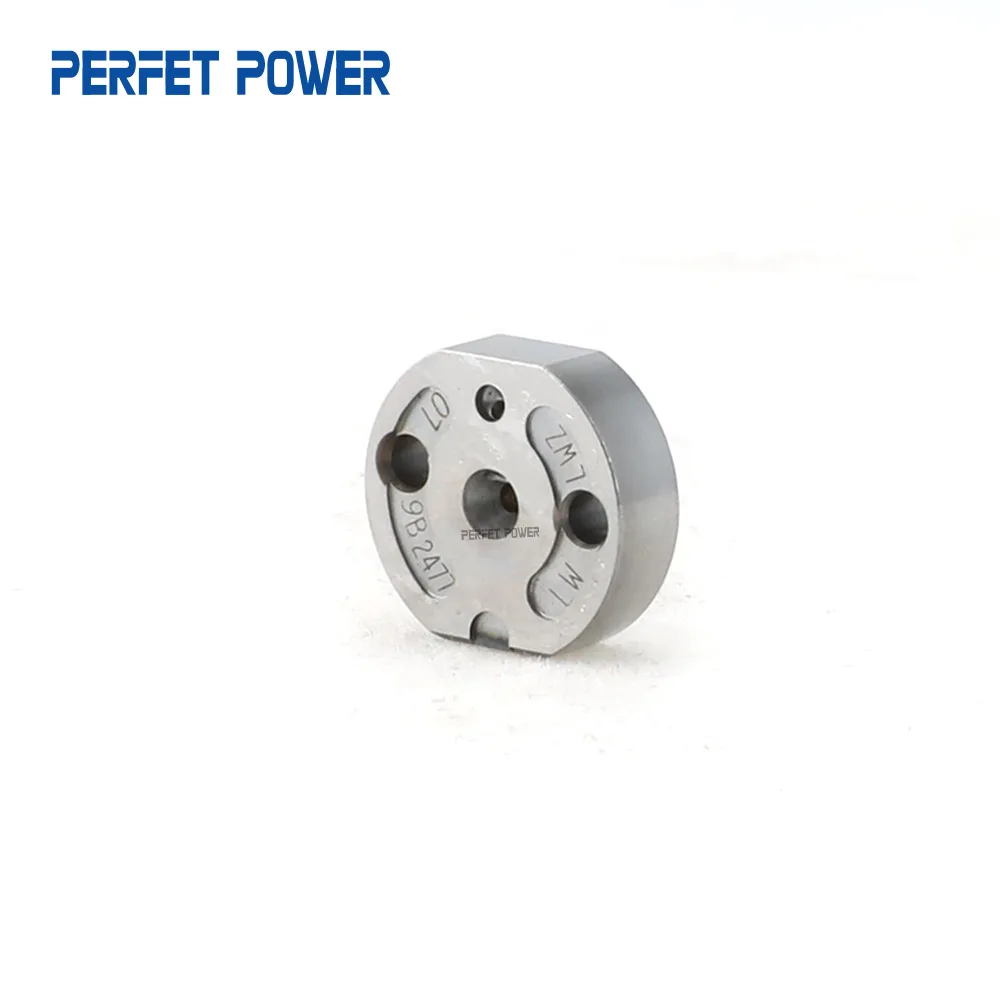 LIWEI 07# Orifice Valve Plate for Fuel Injector, Control Valve Plate