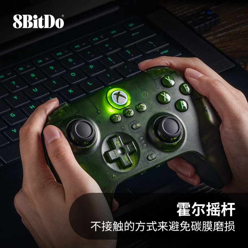 

8Bitdo Orion X-Pro Wireless Bluetooth Game Controller Vibrate Gaming Joystick for Xbox PC Android Phone Universal Gamepads